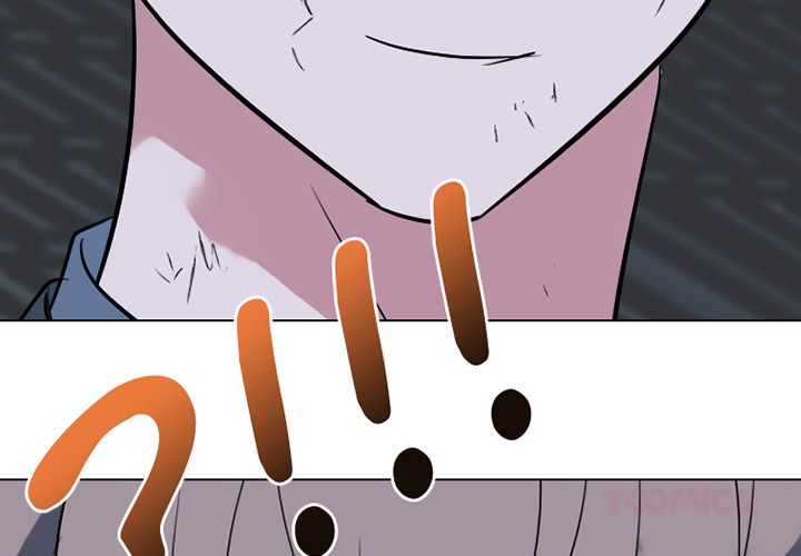 High School Devil Chapter 368 - Page 3