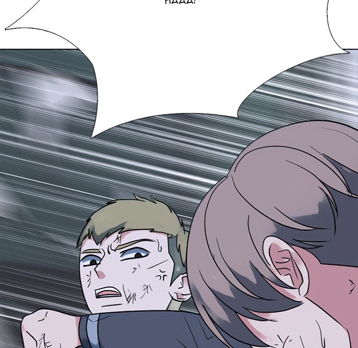 High School Devil Chapter 368 - Page 77