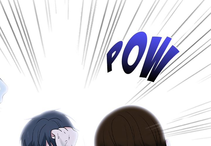 High School Devil Chapter 370 - Page 2