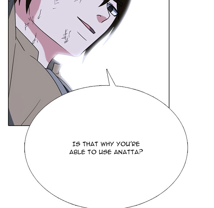 High School Devil Chapter 370 - Page 23