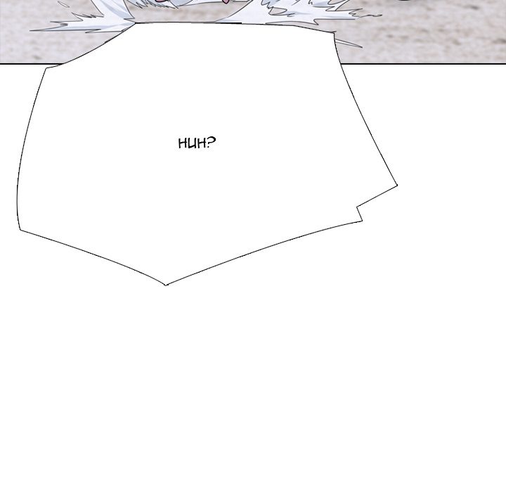 High School Devil Chapter 370 - Page 92