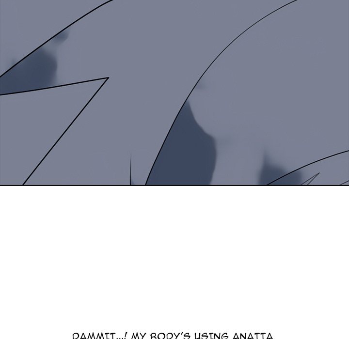 High School Devil Chapter 371 - Page 105