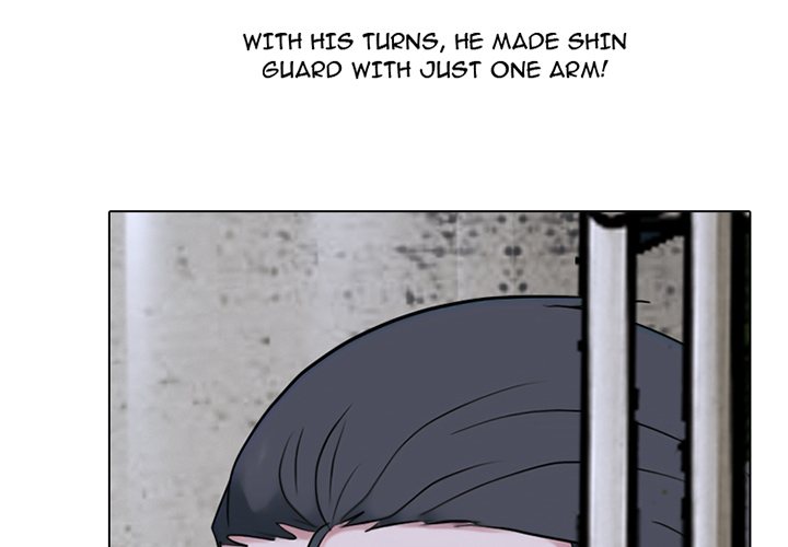 High School Devil Chapter 371 - Page 2