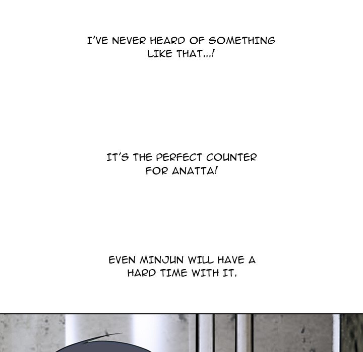 High School Devil Chapter 371 - Page 77