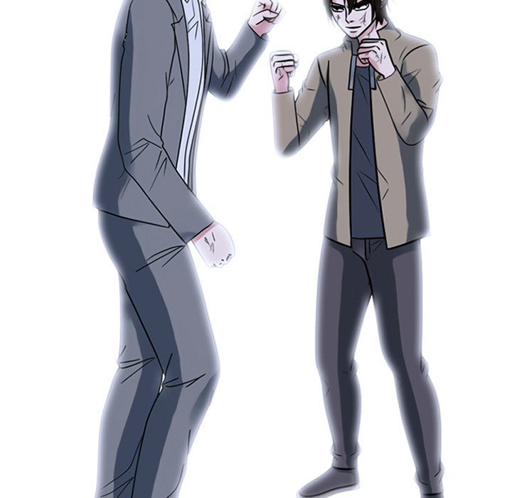 High School Devil Chapter 371 - Page 81