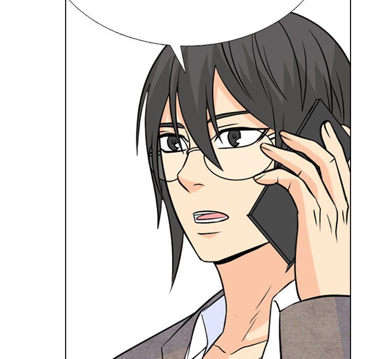 High School Devil Chapter 372 - Page 16