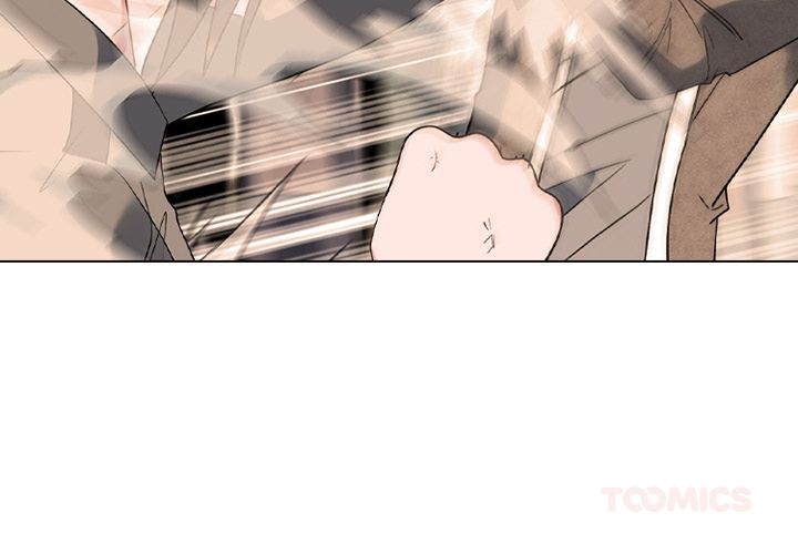 High School Devil Chapter 374 - Page 3