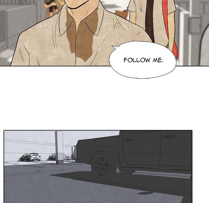 High School Devil Chapter 4 - Page 15