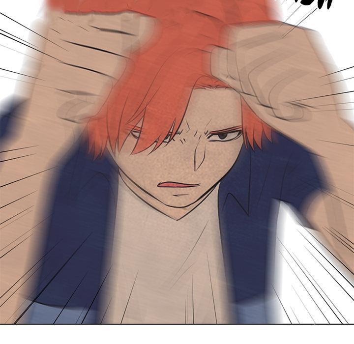 High School Devil Chapter 43 - Page 7