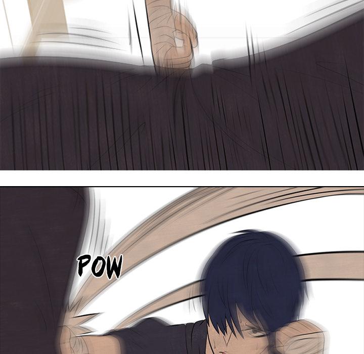 High School Devil Chapter 44 - Page 32