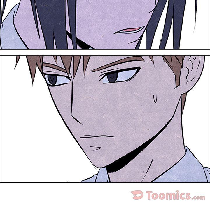 High School Devil Chapter 54 - Page 41