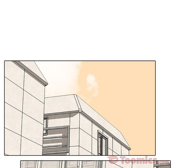 High School Devil Chapter 54 - Page 42