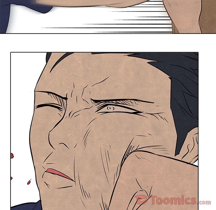 High School Devil Chapter 54 - Page 54