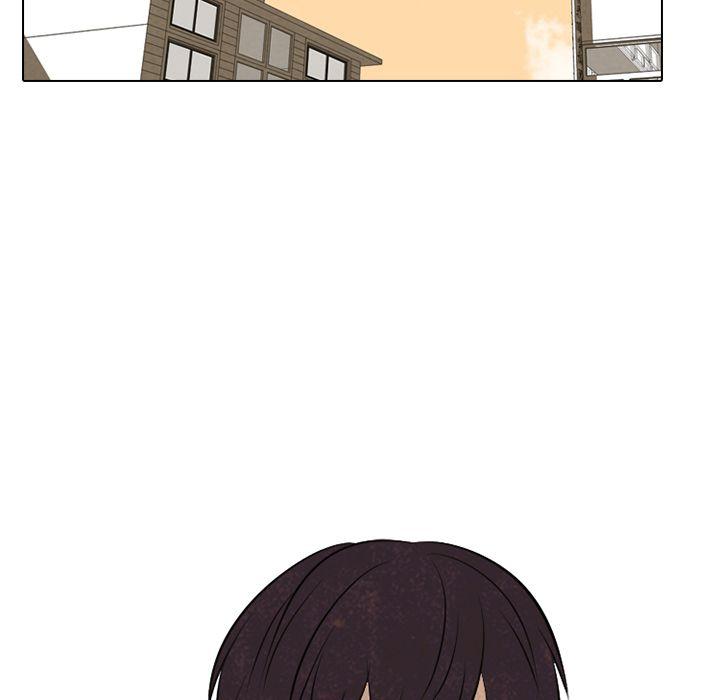 High School Devil Chapter 56 - Page 23