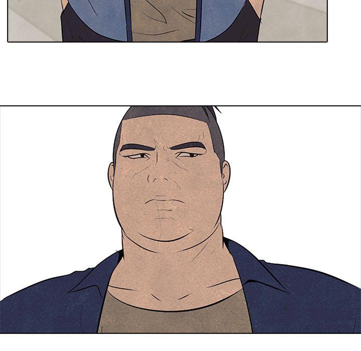 High School Devil Chapter 56 - Page 80