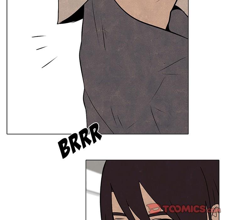 High School Devil Chapter 69 - Page 47