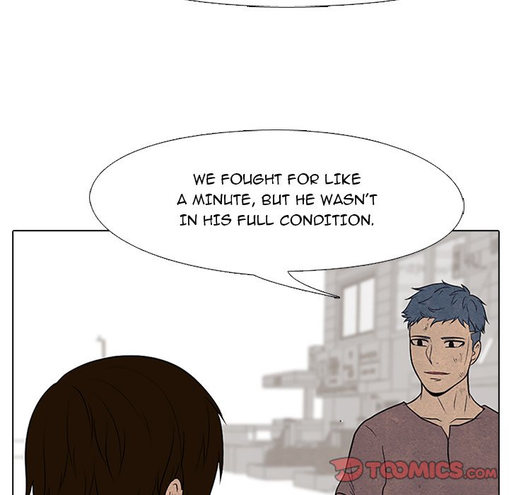 High School Devil Chapter 95 - Page 70