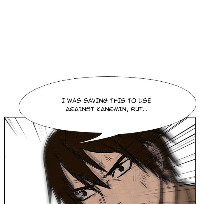 High School Devil Chapter 96 - Page 43