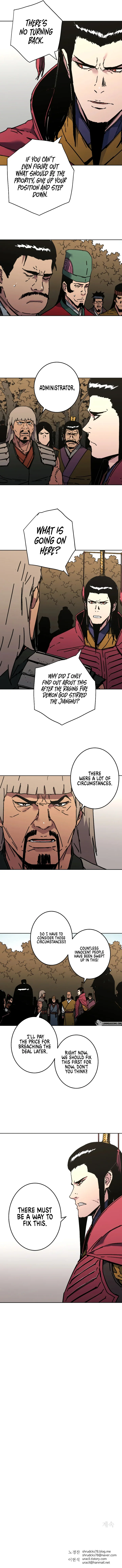 Peerless Dad Chapter 262 - Page 12