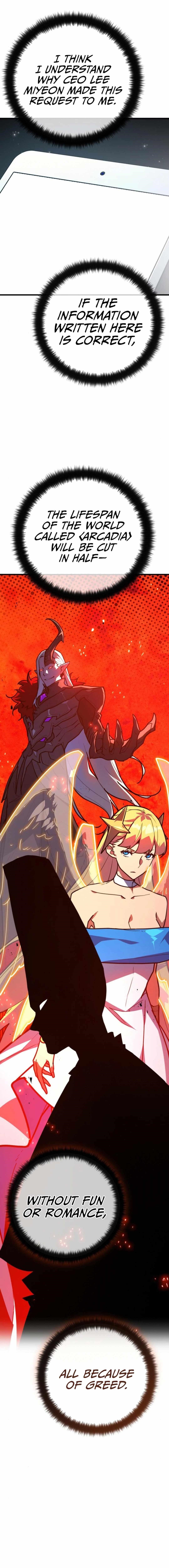 The Game’s Top Troll Chapter 117 - Page 26