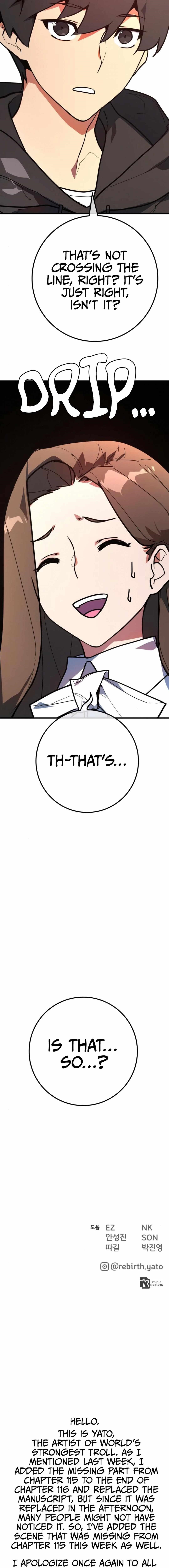 The Game’s Top Troll Chapter 117 - Page 30