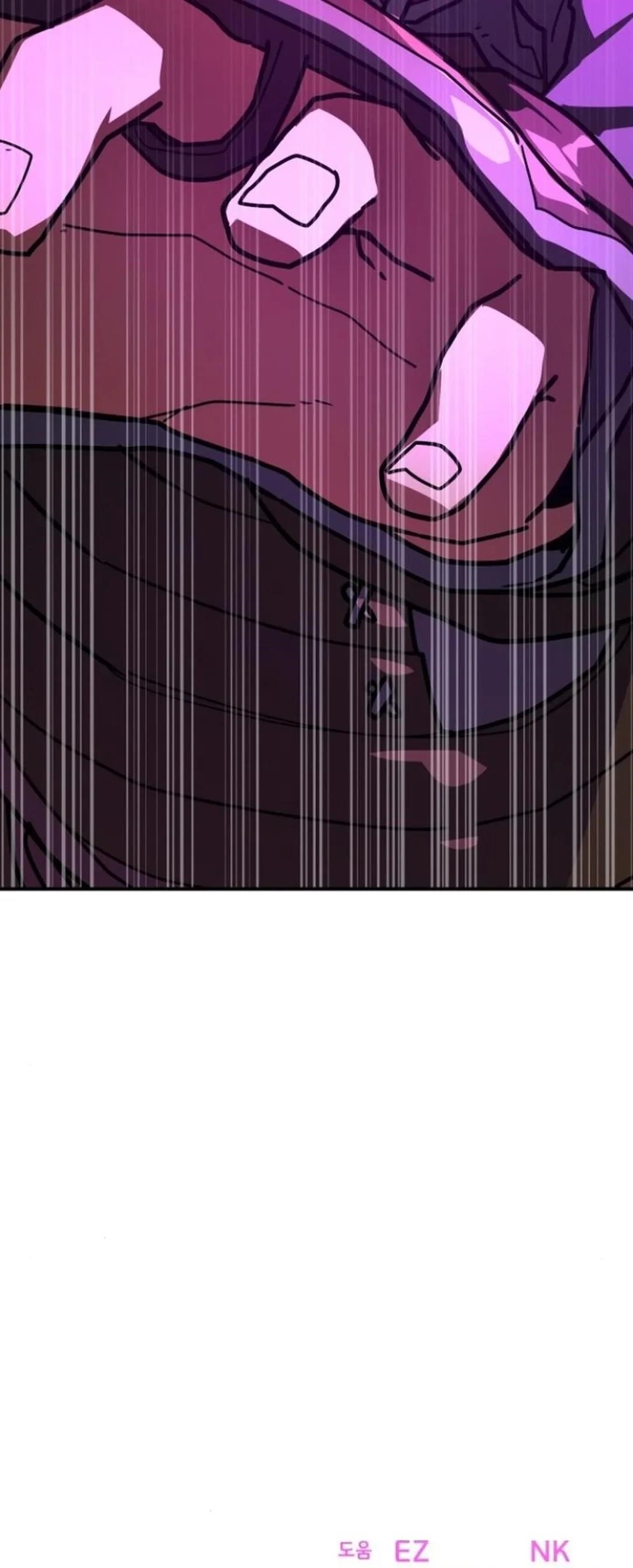 The Game’s Top Troll Chapter 121 - Page 19