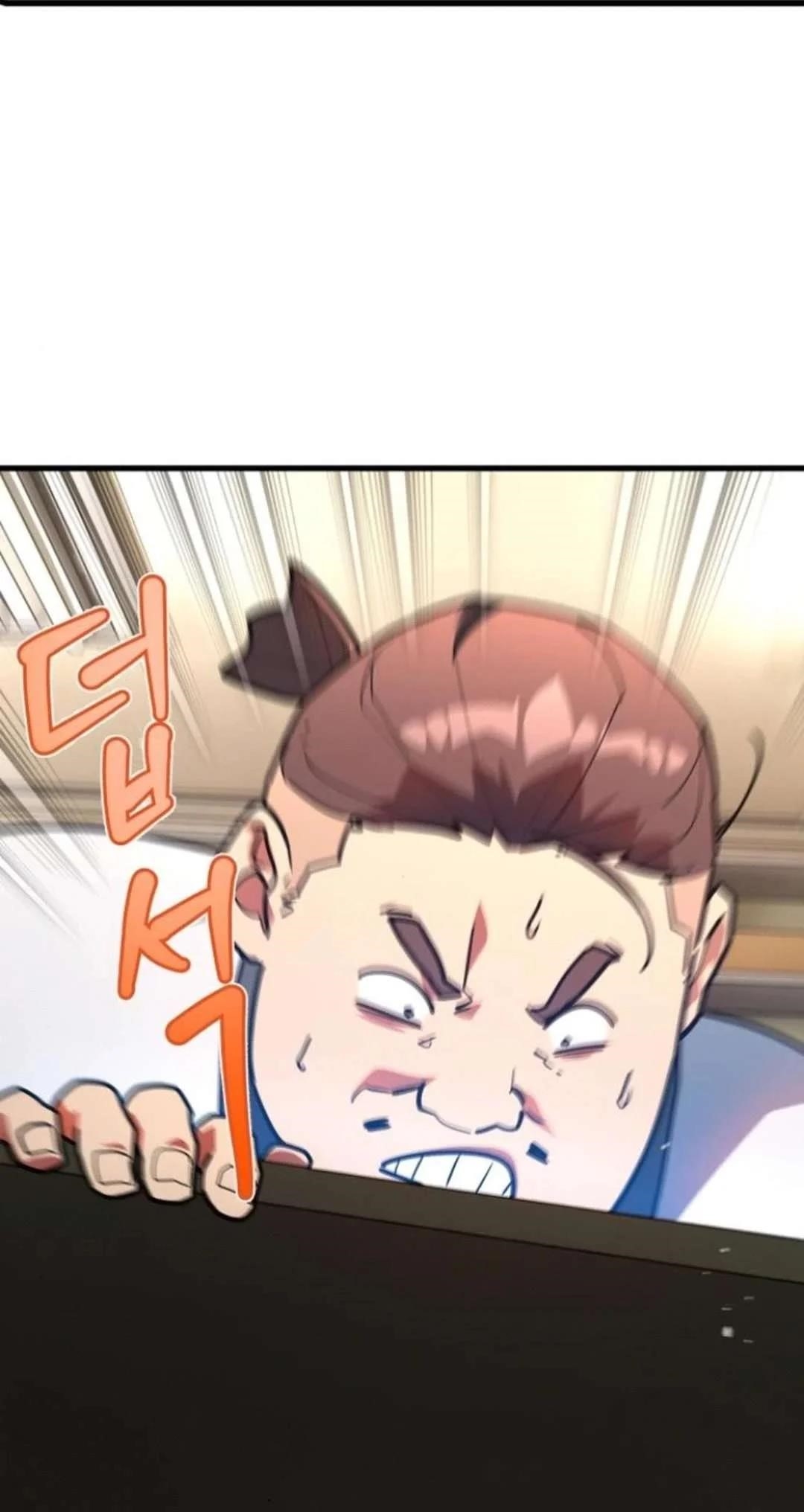 The Game’s Top Troll Chapter 124 - Page 78