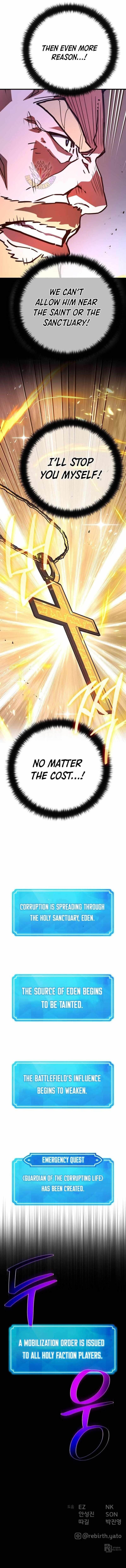 The Game’s Top Troll Chapter 135 - Page 20