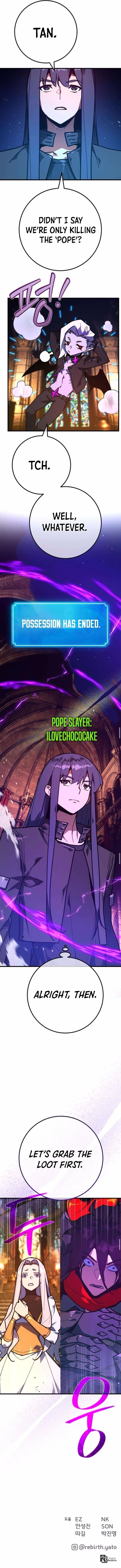 The Game’s Top Troll Chapter 136 - Page 20