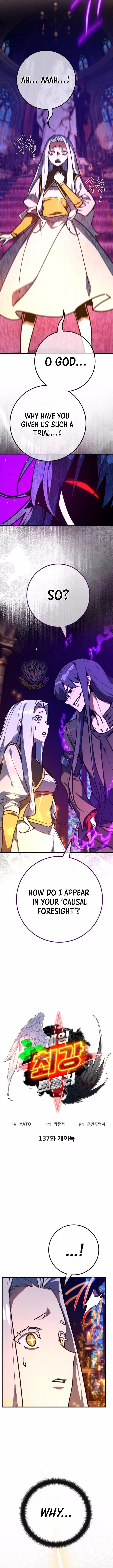 The Game’s Top Troll Chapter 137 - Page 4