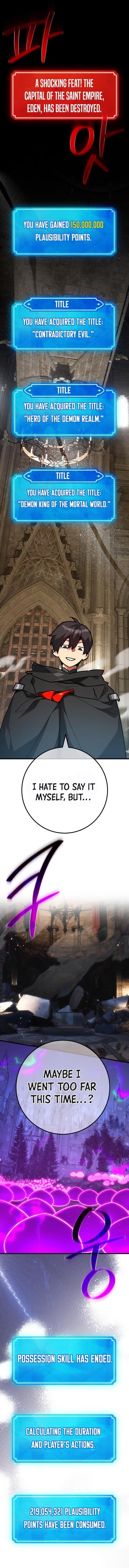 The Game’s Top Troll Chapter 138 - Page 1