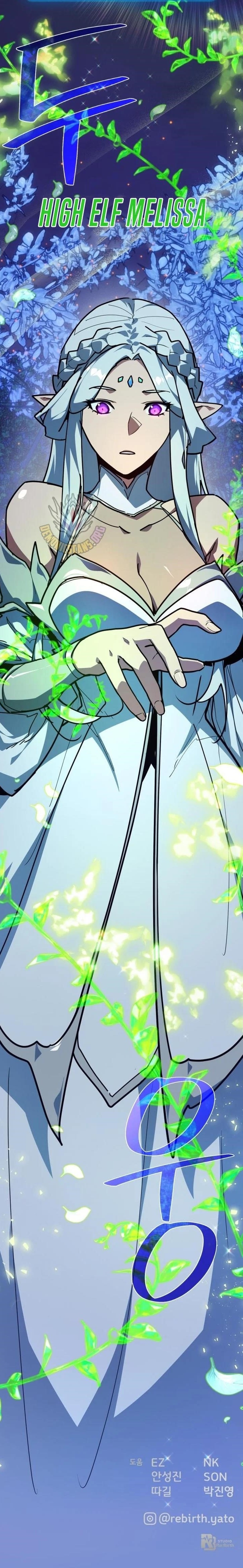 The Game’s Top Troll Chapter 138 - Page 19