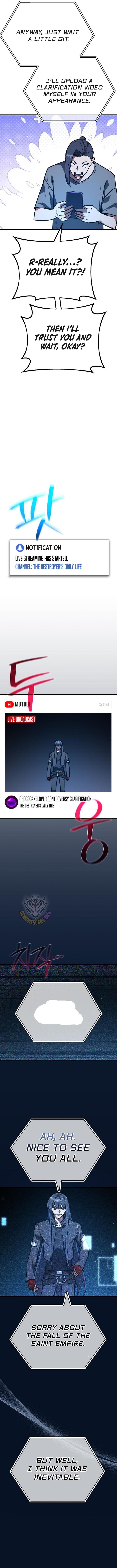 The Game’s Top Troll Chapter 138 - Page 6