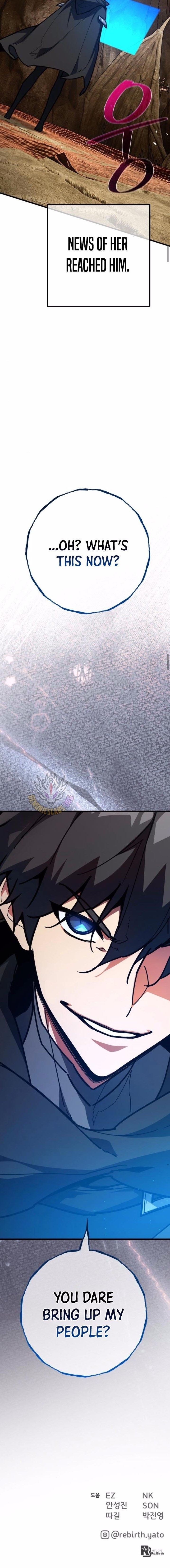 The Game’s Top Troll Chapter 143 - Page 18