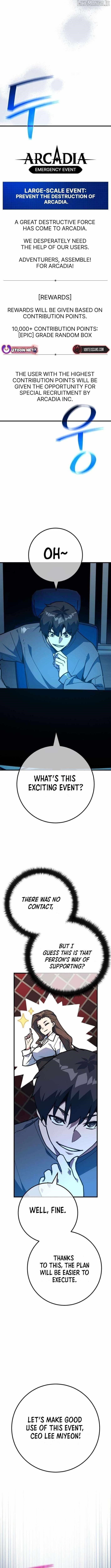 The Game’s Top Troll Chapter 146 - Page 2