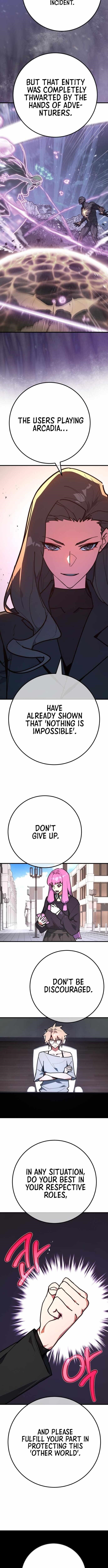 The Game’s Top Troll Chapter 149 - Page 4