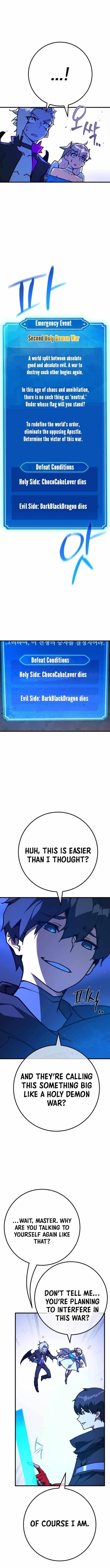 The Game’s Top Troll Chapter 155 - Page 14