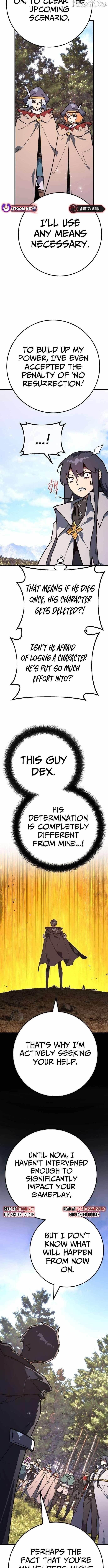 The Game’s Top Troll Chapter 159 - Page 12