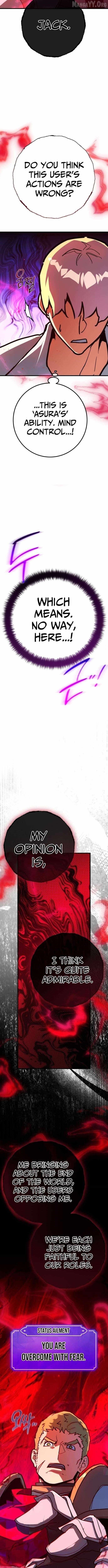 The Game’s Top Troll Chapter 161 - Page 11