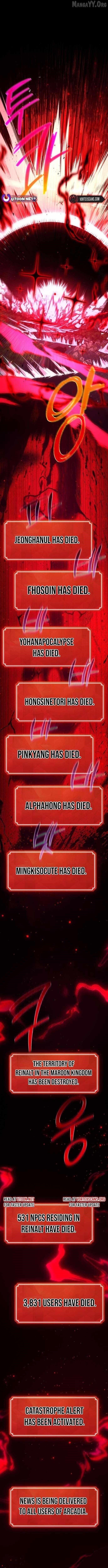 The Game’s Top Troll Chapter 161 - Page 16