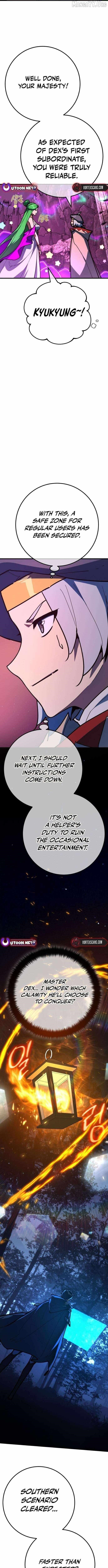 The Game’s Top Troll Chapter 163 - Page 13