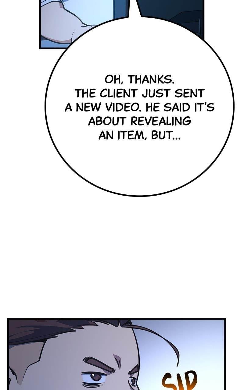 The Game’s Top Troll Chapter 61 - Page 104