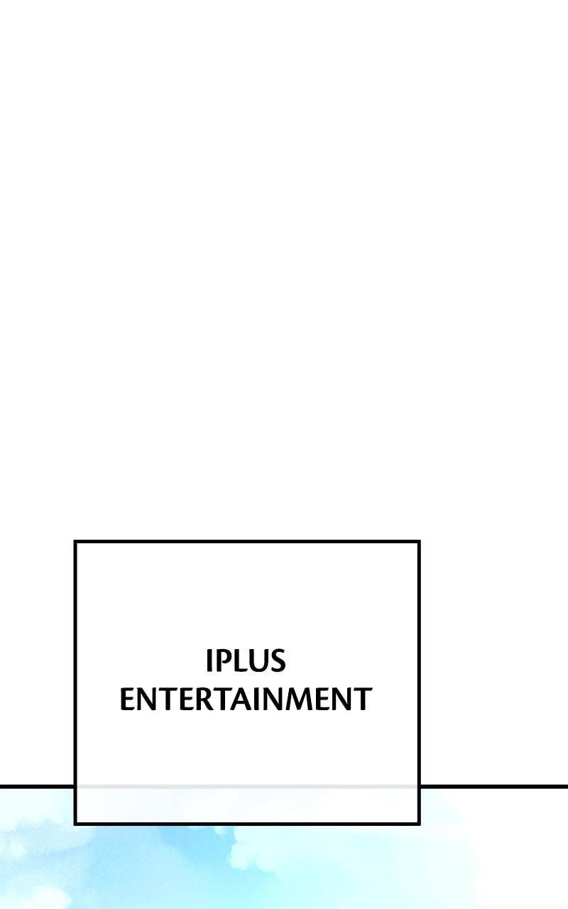 The Game’s Top Troll Chapter 61 - Page 18