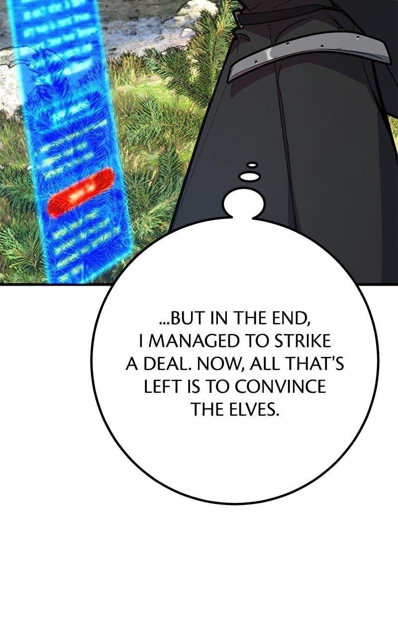 The Game’s Top Troll Chapter 62 - Page 12