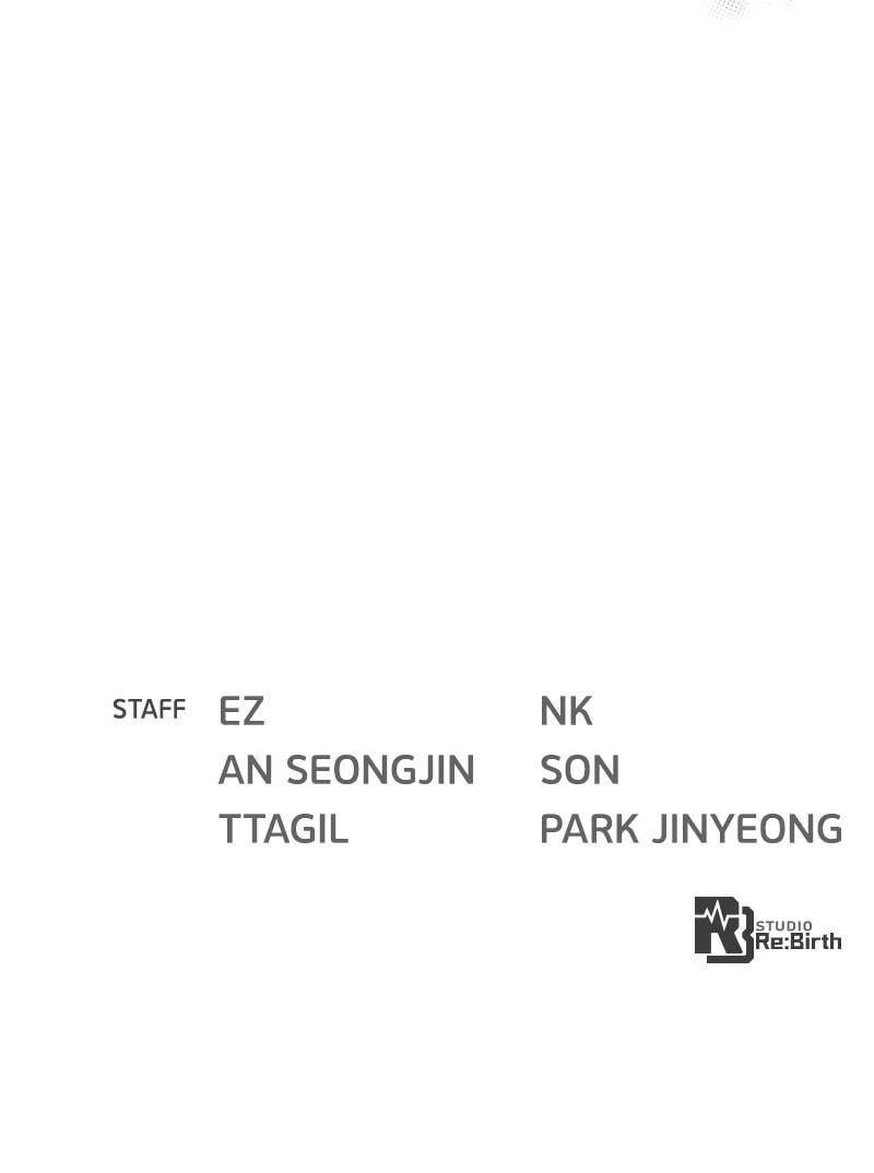 The Game’s Top Troll Chapter 62 - Page 145