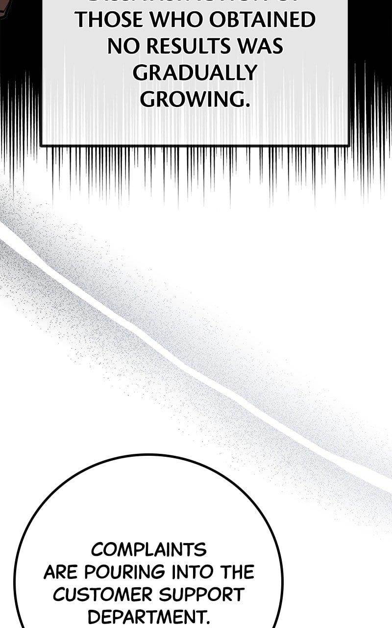 The Game’s Top Troll Chapter 66 - Page 110