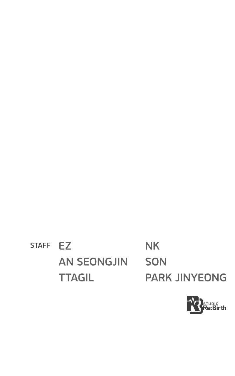 The Game’s Top Troll Chapter 66 - Page 155