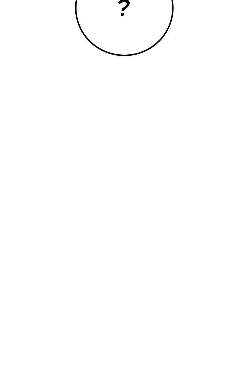 The Game’s Top Troll Chapter 67 - Page 13