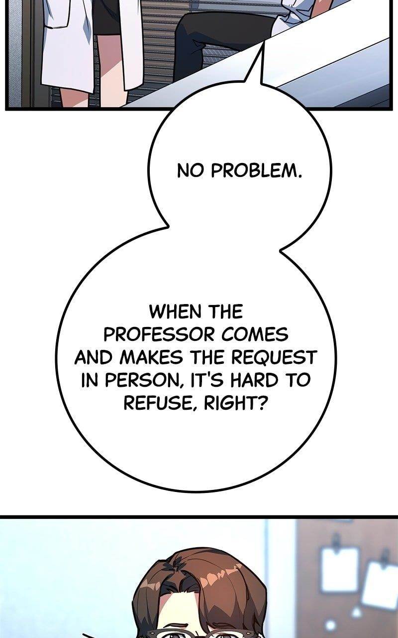 The Game’s Top Troll Chapter 67 - Page 41