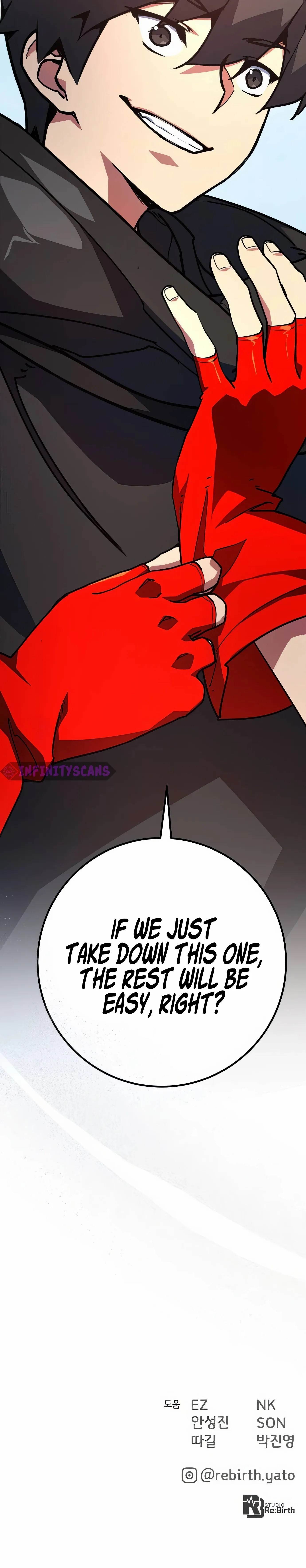 The Game’s Top Troll Chapter 84 - Page 25